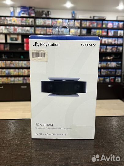 PlayStation 5 HD Camera