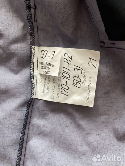 Форма росгвардии