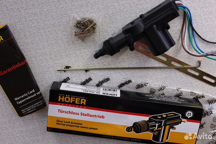Мотор-редуктор замка двери 5 проводов ваз 2109-10