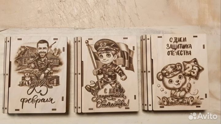 Подарочные коробки из дерева