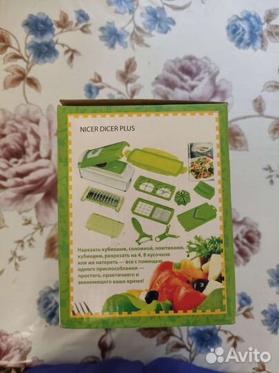 Овощерезка nicer dicer plus в новом состоянии