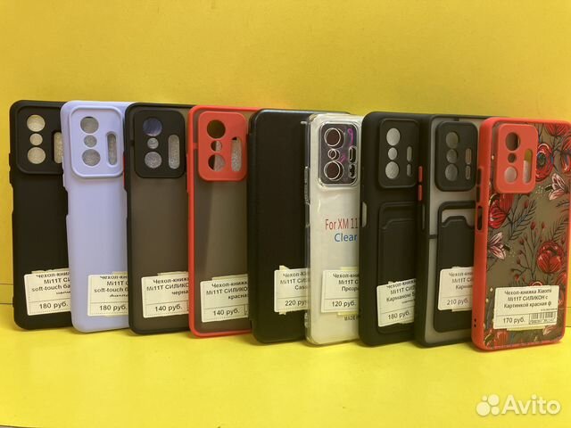 Чехлы на Xiaomi Mi 11T