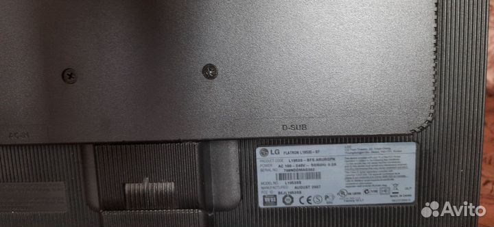 Монитор LG и клавиатура