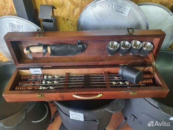 Набор шампуров