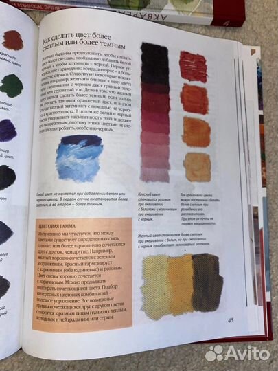 11 книг серии 