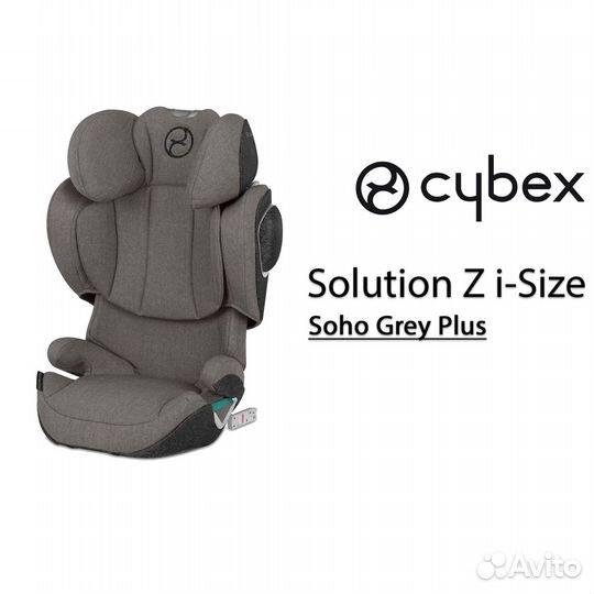 Автокресло Cybex Solution Z i-Fix Soho Grey