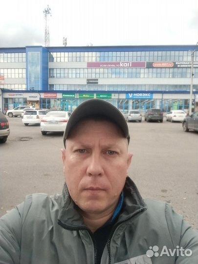 Любая работа, подработка