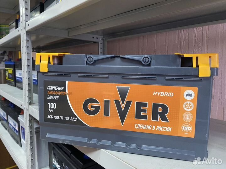 Аккумулятор 100 Giver Доставка Установка