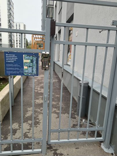 Келлер (кладовка, склад), 3 м²