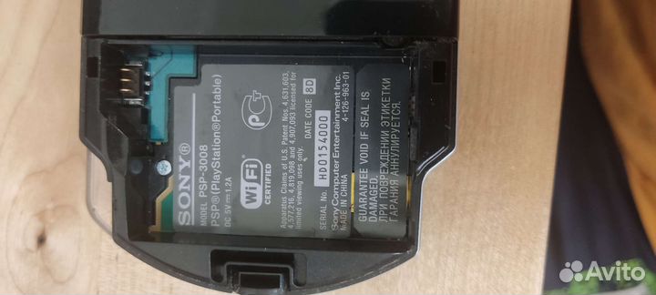Sony psp 3008 прошитая