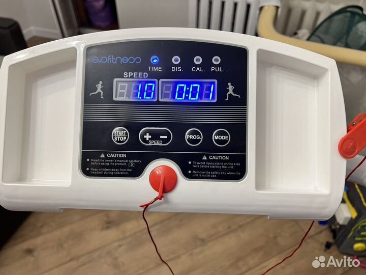 Беговая дорожка evo fitness integra II