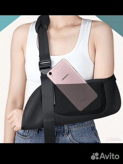 Бандаж плечевой