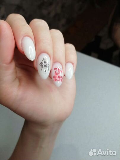 Мастер маникюра на дому