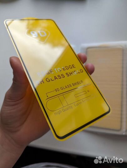 Защитное стекло на Samsung A51