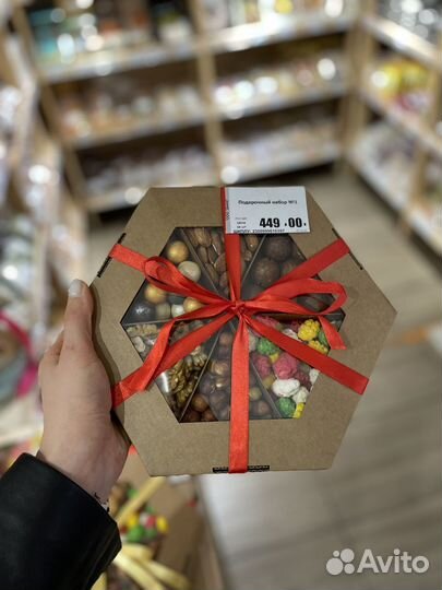 Подарочный набор орехов и сухофруктов