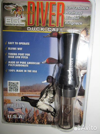 Манки на Утку Double Nasty II,III (Дабл Насти-2;3)