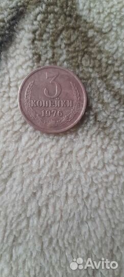 Монеты СССР