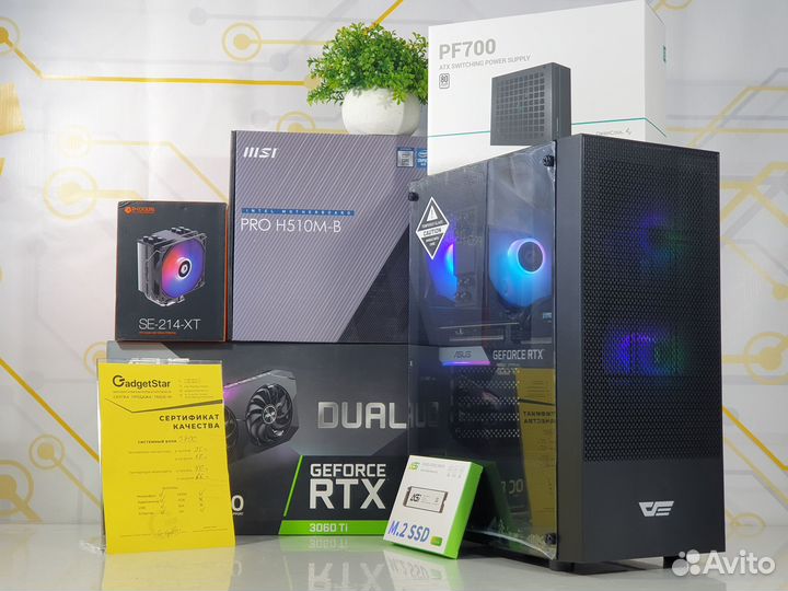 Новый игровой пк i5 10400F, 32Gb, RTX 3060 Ti