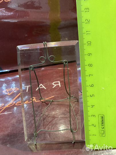 Рамка для фото до 1917 года