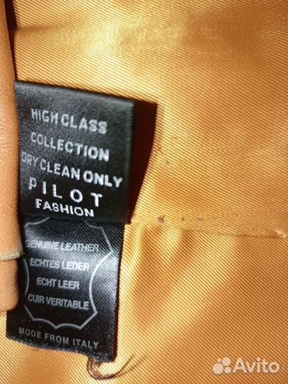 Куртка женская натуральная кожа размер L