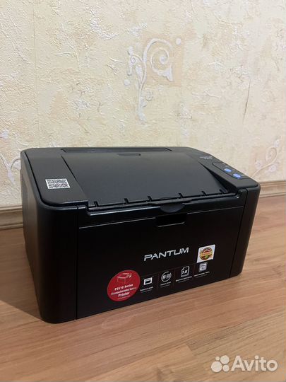 Принтер pantum p2516