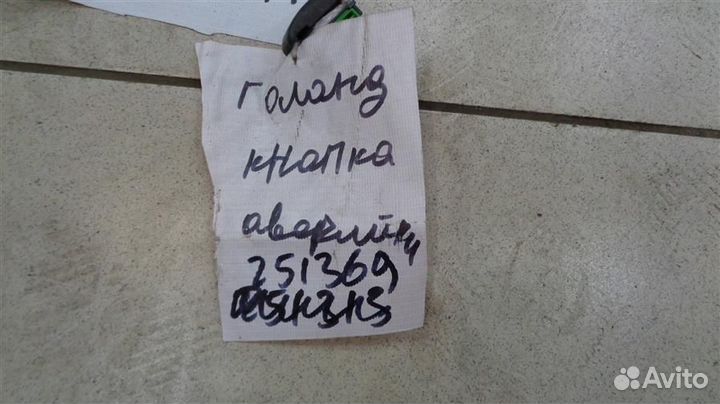 Кнопка аварийной сигнализации Mitsubishi Galant E