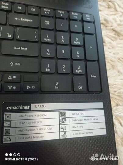 EMachines (Acer) ноутбук на запчасти