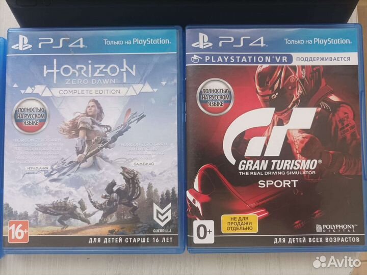 Sony playstation 4 PS4 slim 500gb