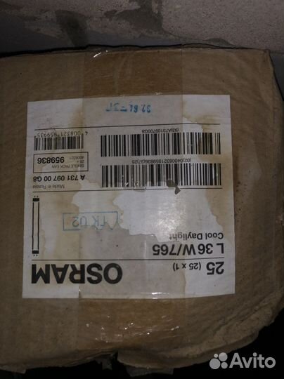 Osram L36W/765 Cool day Light упакоква 25 штук
