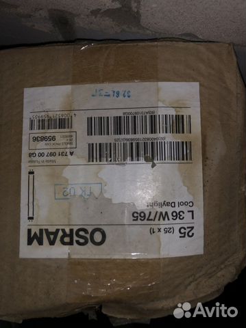 Osram L36W/765 Cool day Light упакоква 25 штук