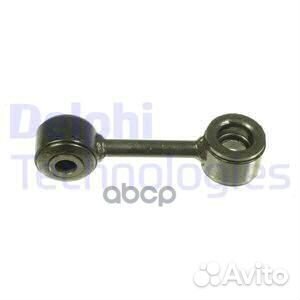 Стойка стабилизатор передний VW/Delphi/ TC1081