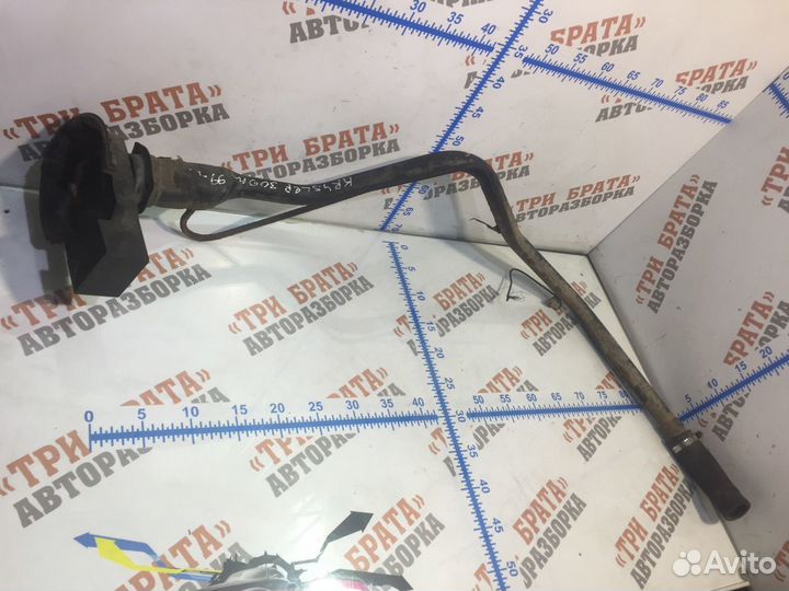 Крайслер 300M Горловина бака