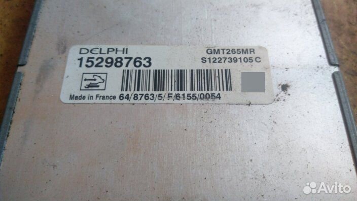 Блок управления подвеской Cadillac SRX 2003-2009