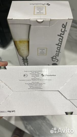 Бокалы для шампанского