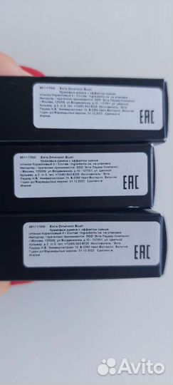 Румяна MAC, новые, оригинал