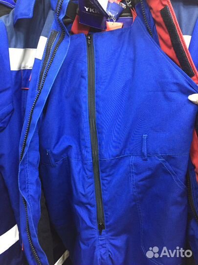 Костюм рабочий утепленный