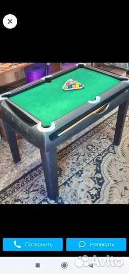 Детский бильярдный стол