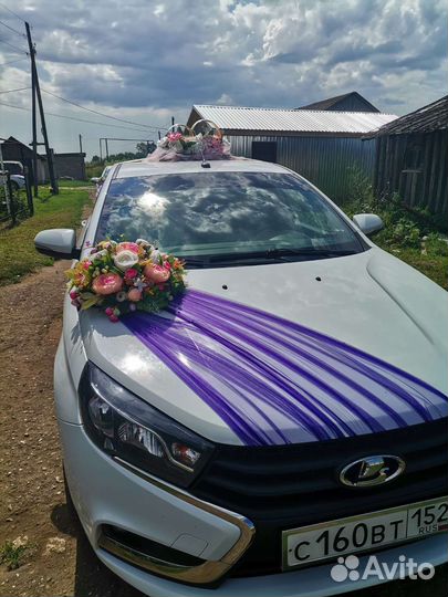 Свадебный кортеж