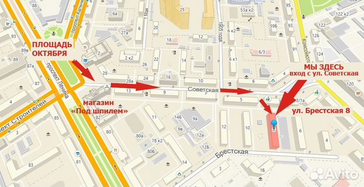 Триммер Помщник для удаления волос на лице, в носу