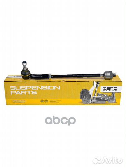 Z28548 тяга рулевая с наконечником правая VW P