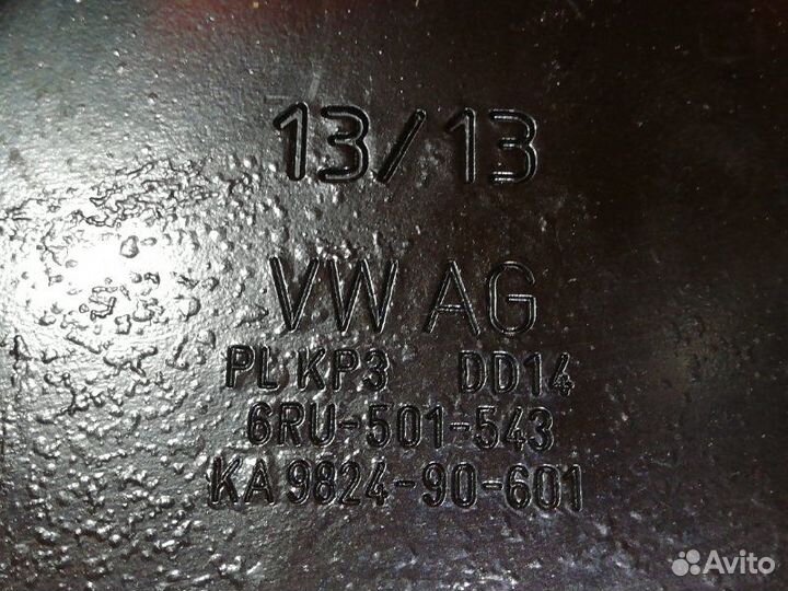 Кронштейн балки задний левый Volkswagen Polo 602