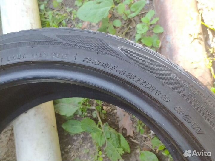 Nexen N Fera RU1 235/45 R19