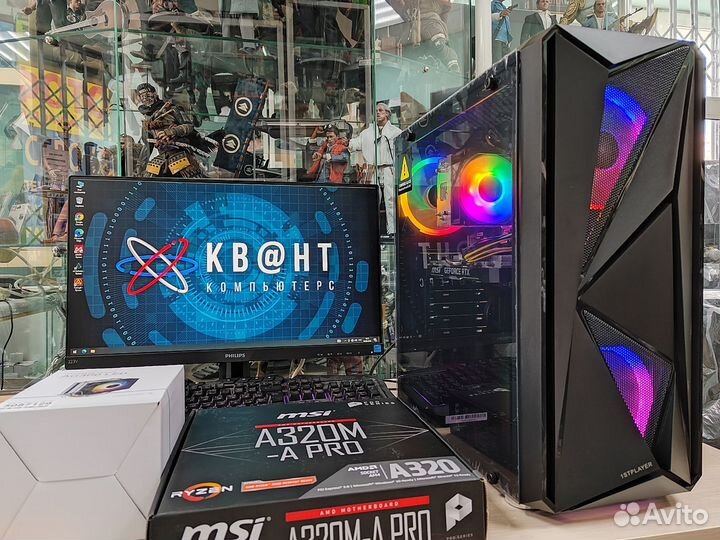 Новый игровой компьютер 