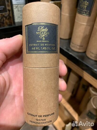 Lady million paco rabbane леди миллион пако раббан