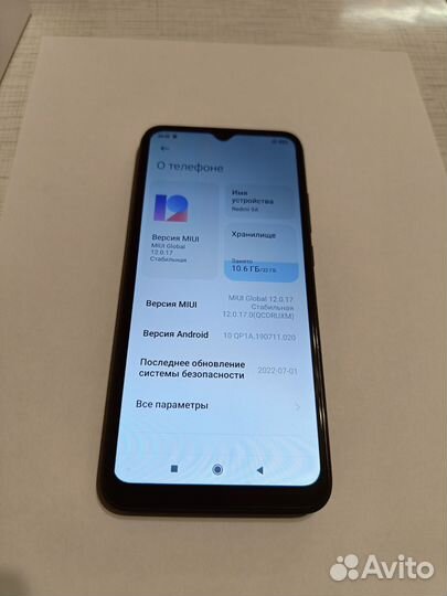 Xiaomi Redmi 9A, 2/32 ГБ