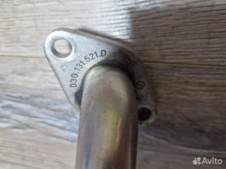 EGR Трубка (Патрубок) VW Passat B6