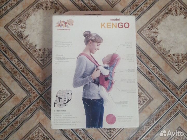 Кенгуру рюкзак переноска ребёнка