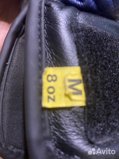 Боксерские перчатки