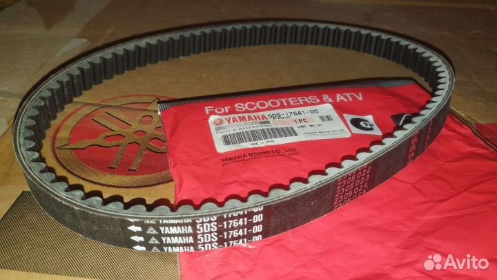 Оригинальный ремень Yamaha Majesty