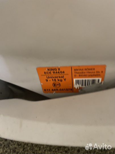 Автокресло britax romer king 2